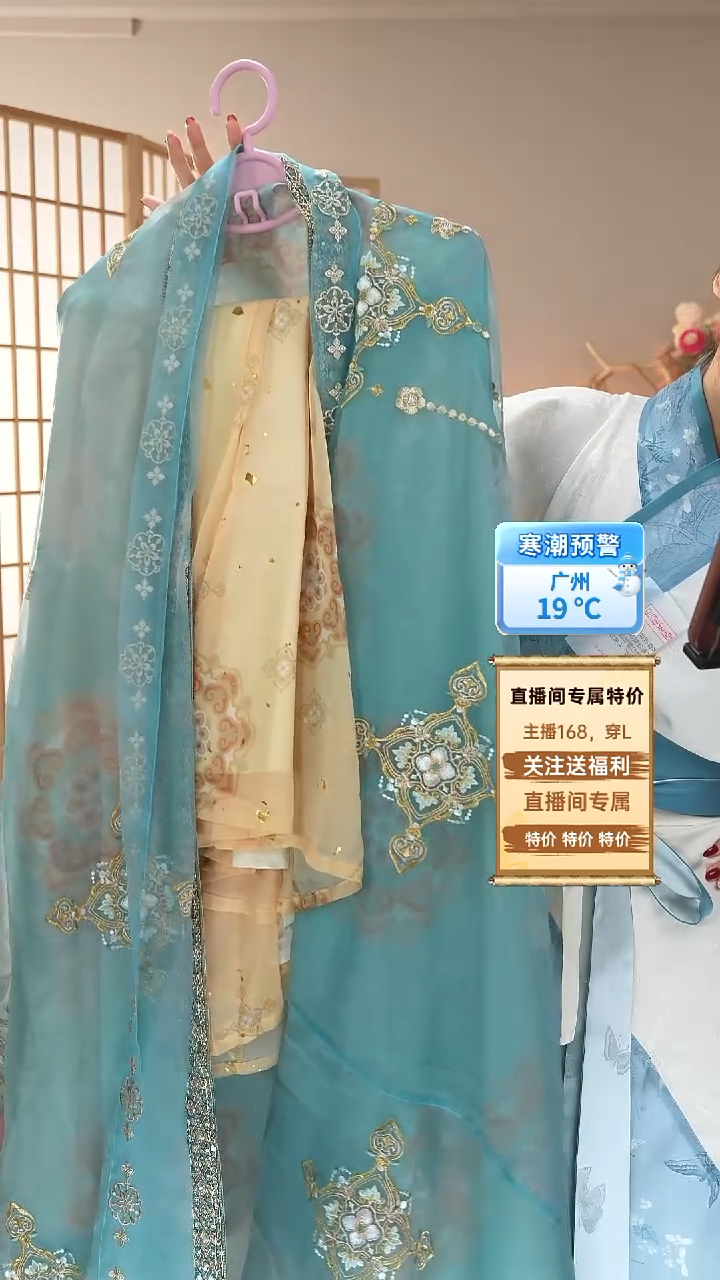 长平三件套 特价不退换 拍下备注尺码