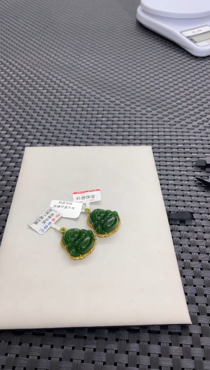 【闪购商品】和田玉佛公18K金镶嵌（多样性发一件）D1675