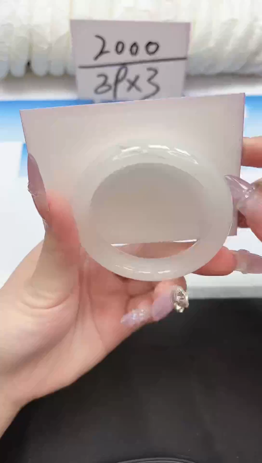 未镶嵌手镯石英质玉30-54.3