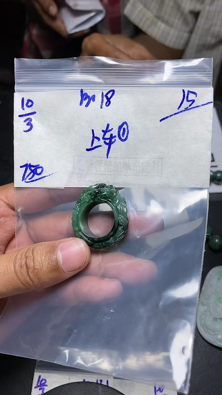 【闪购商品】定制翡翠未镶嵌毛货需精细抛光定制拍一发一