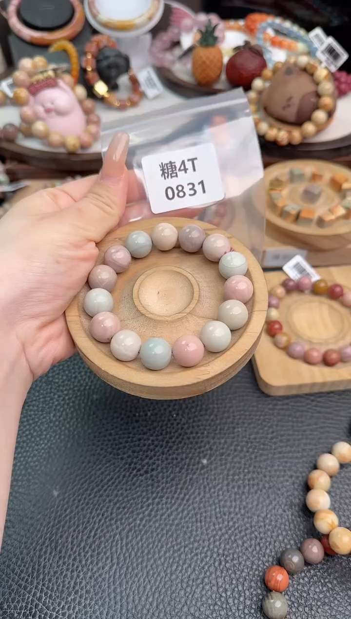 未镶嵌手链石英质玉꒰****꒱4T0831