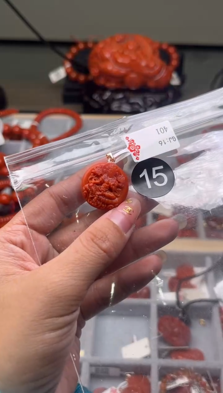 【闪购商品】南红玛瑙珠宝奇石未镶嵌15