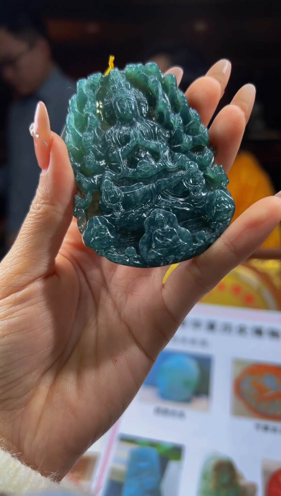 未镶嵌定制翡翠yc翡翠26（多样性发其一）