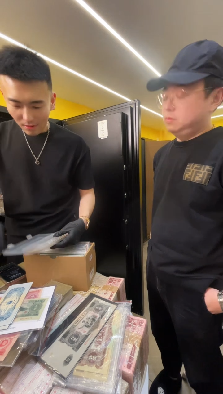 【闪购商品】带评级鉴定-二版黄五单张不挑号