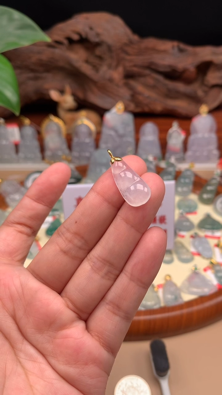 【闪购商品】翡翠吊坠(不含链)18K金镶嵌豆子