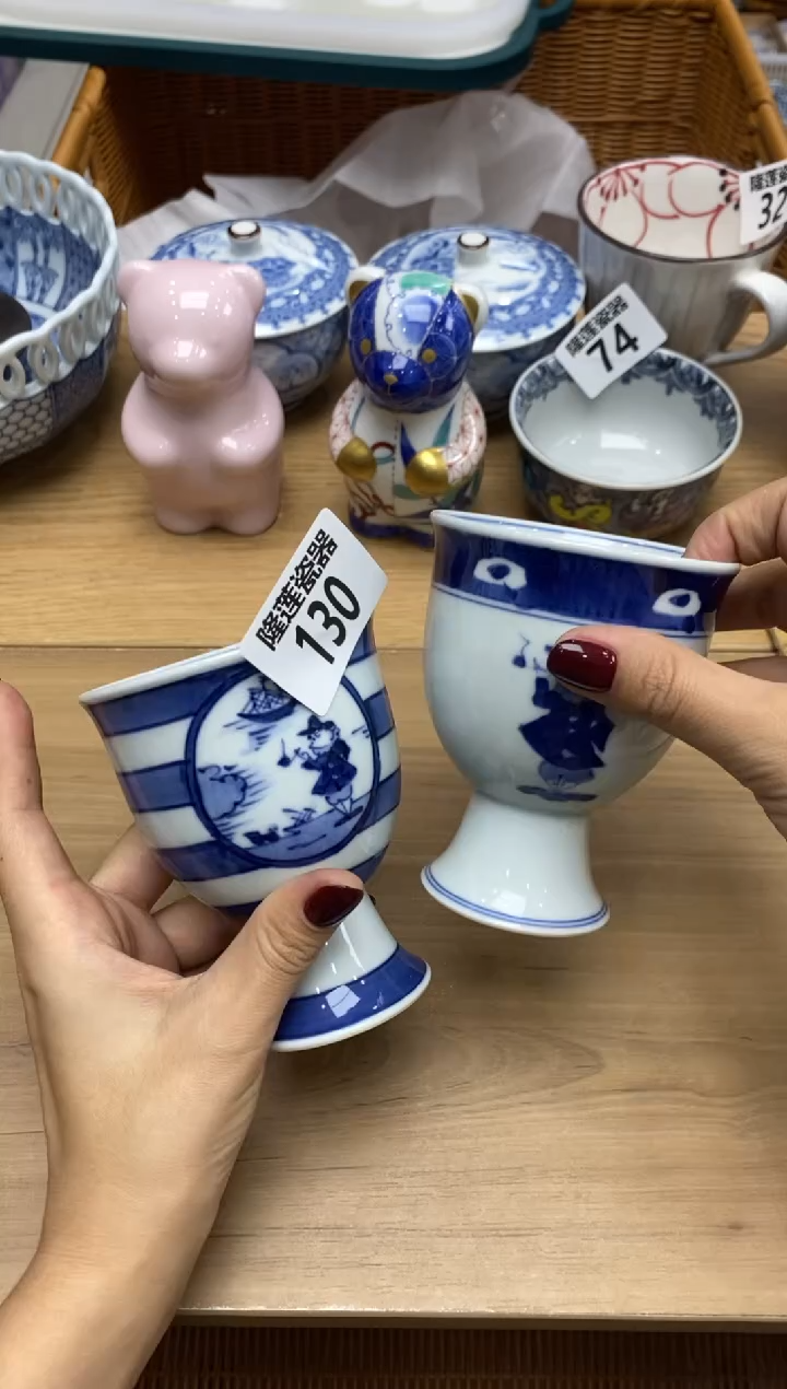 瓷片苹*姨隆莲全球选好物精选