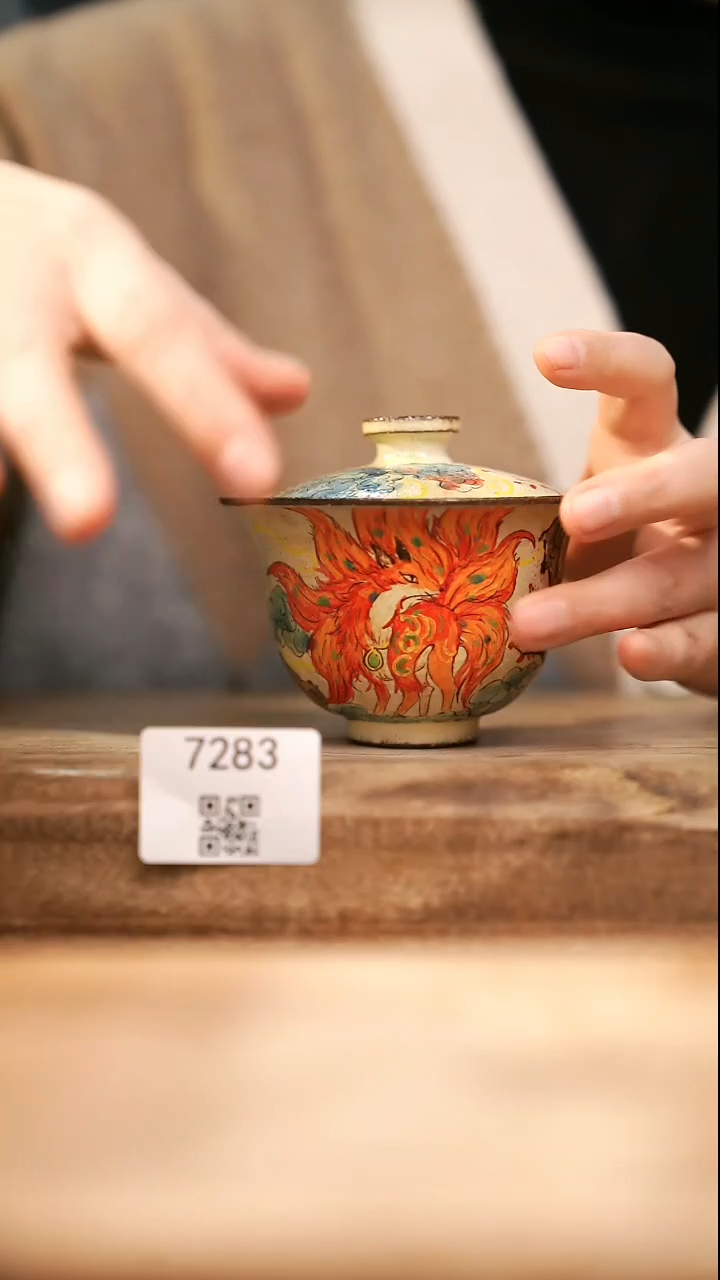 【落单孤品】福利/杯子@@7283