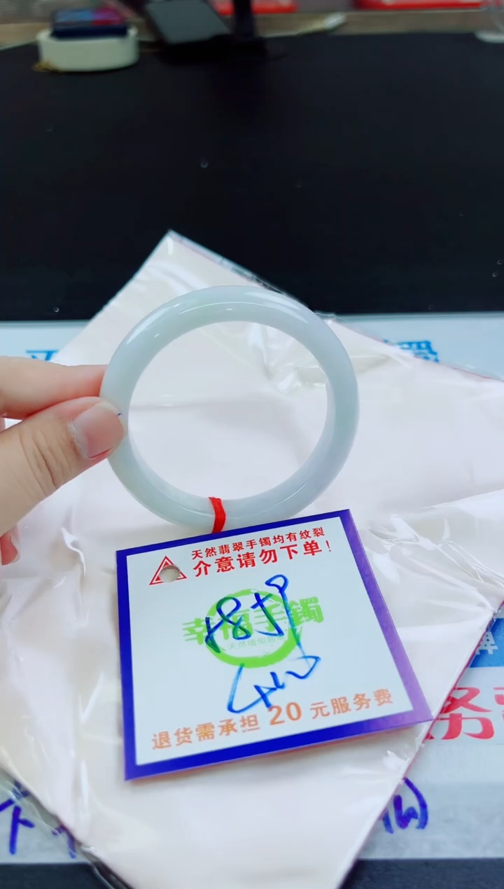 翡翠手镯未镶嵌天然缅甸翡翠A货！A货！A货！A货！A货！