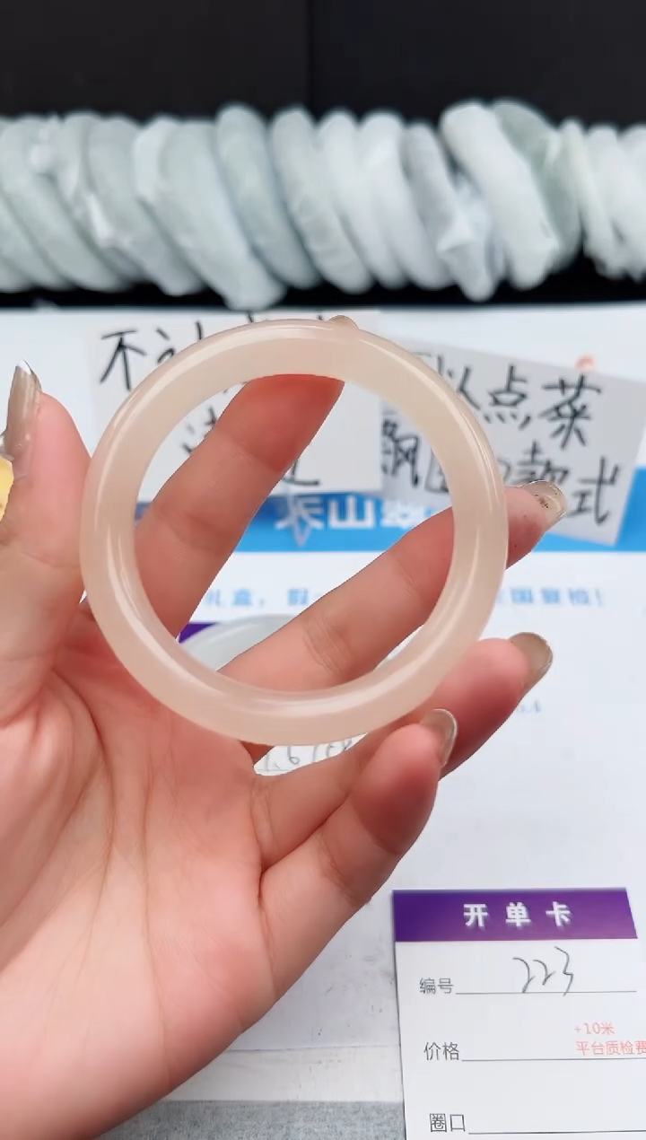 【闪购商品】石英质玉手镯未镶嵌j223--56