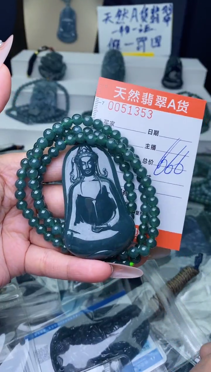 【闪购商品】翡翠颈饰未镶嵌···········