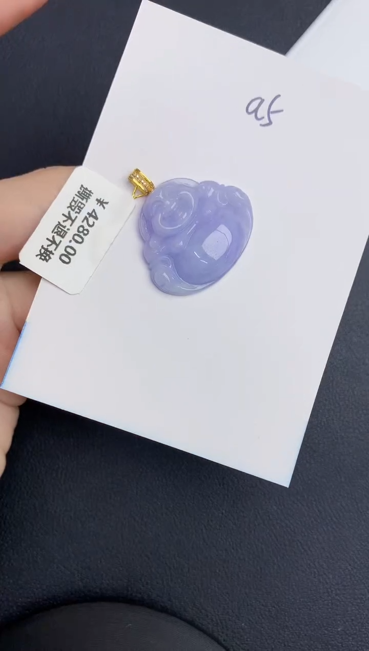 【闪购商品】翡翠颈饰18K金镶嵌000000000000