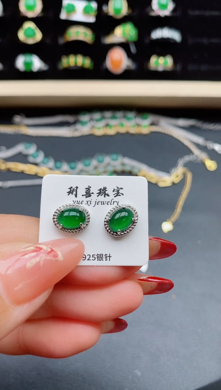 【闪购商品】翡翠耳饰银S925镶嵌321321
