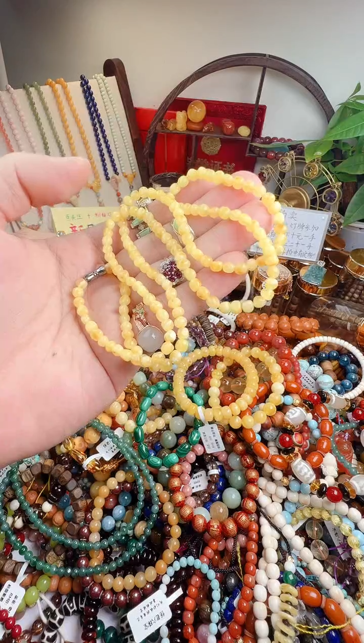 手链蜜蜡未镶嵌有*甜一物一件）000114