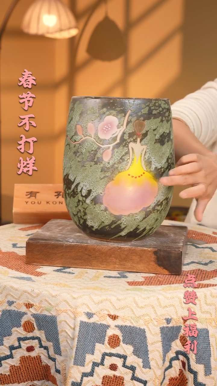 【闪购商品】摆件31-125口15高25 1-2误差