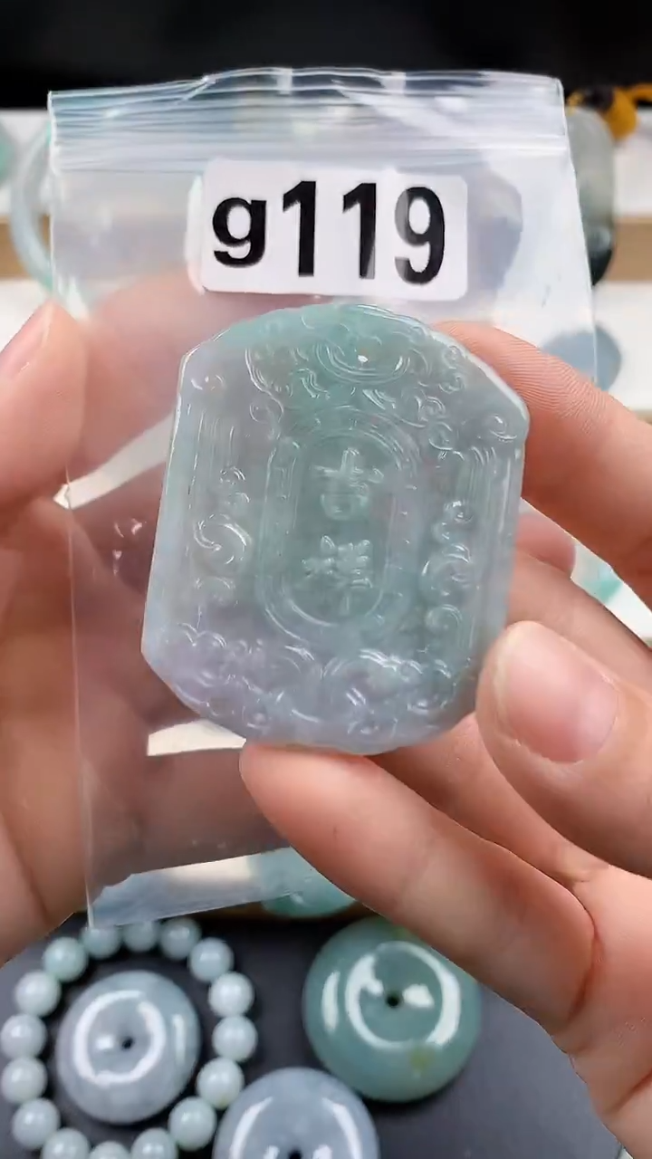 颈饰未镶嵌翡翠天然翡翠吊坠挂件