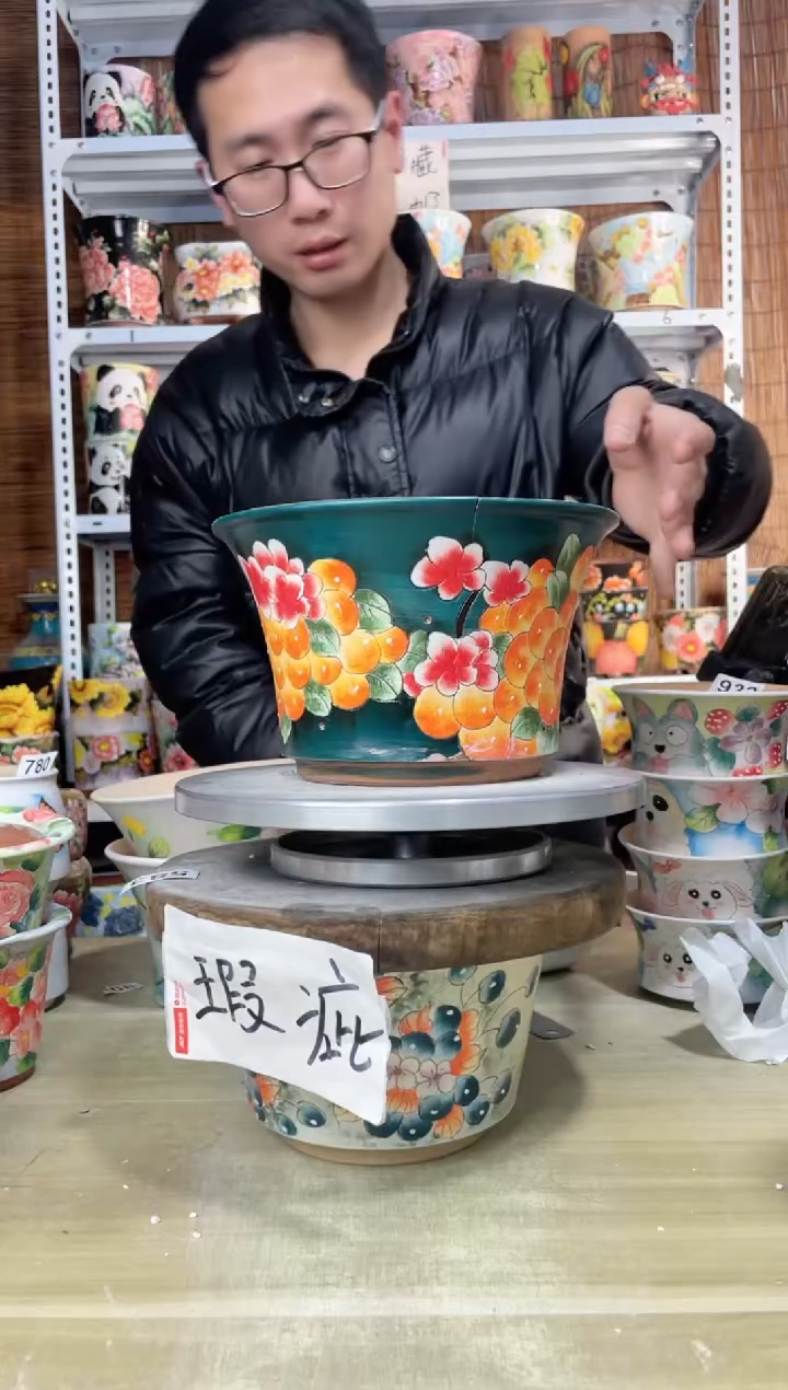 【闪购商品】摆件209陶花岛多肉陶瓷花盆罐——微瑕