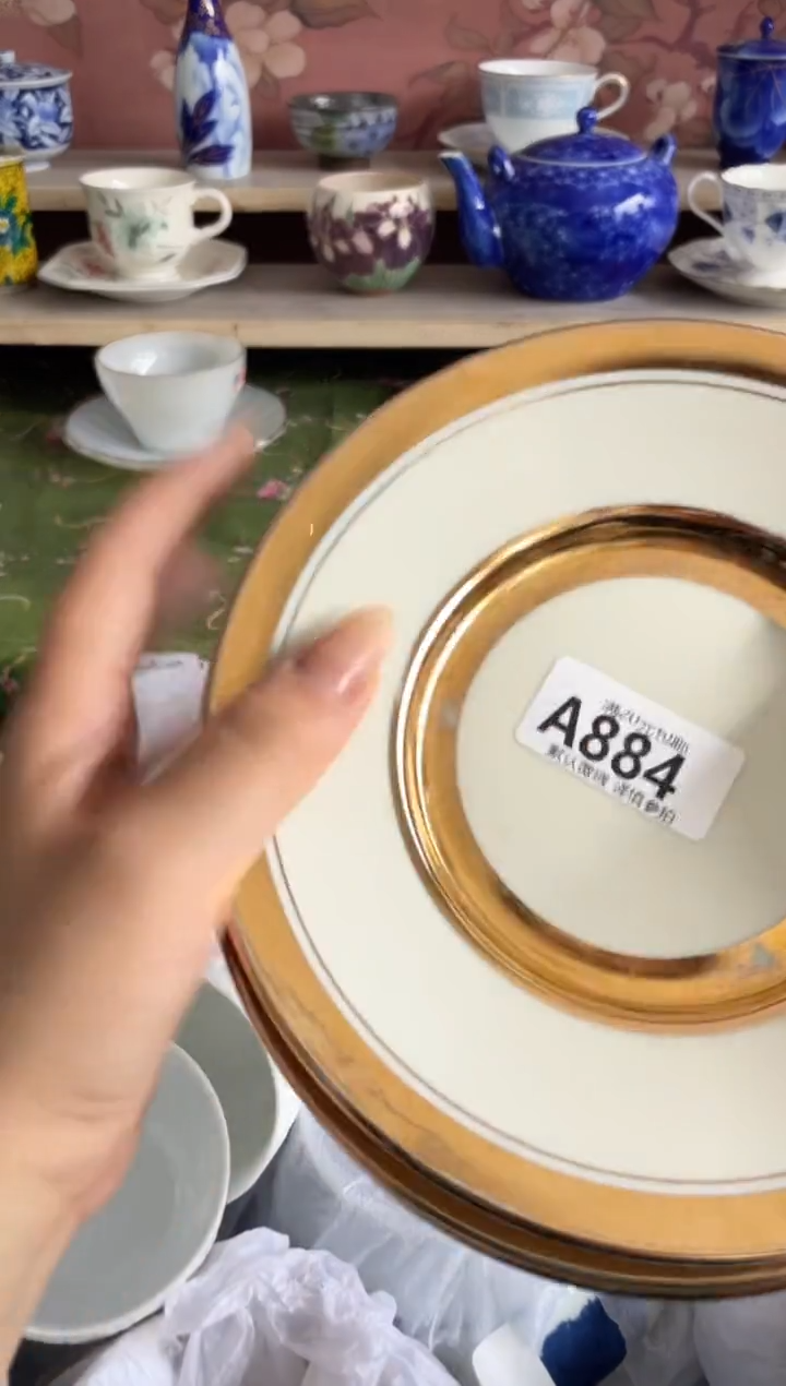 瓷片(***）瓷器瓷器A884