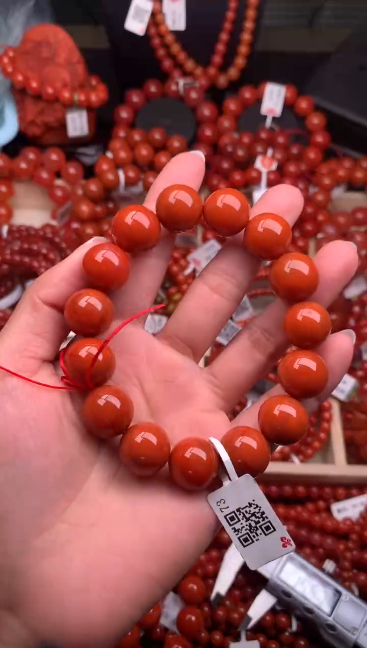 【闪购商品】南红玛瑙珠宝奇石未镶嵌15