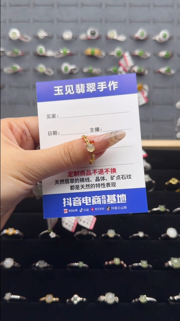 翡翠戒指银S925镶嵌925银