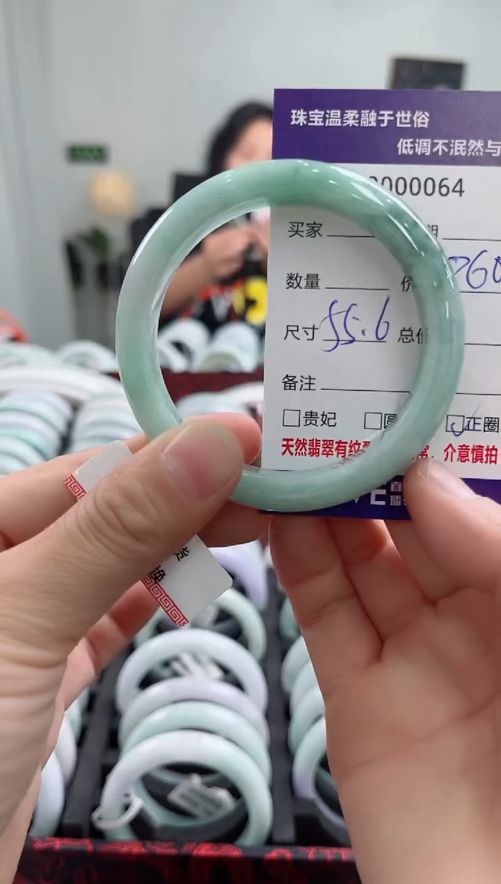 翡翠未镶嵌手镯天然翡翠A货