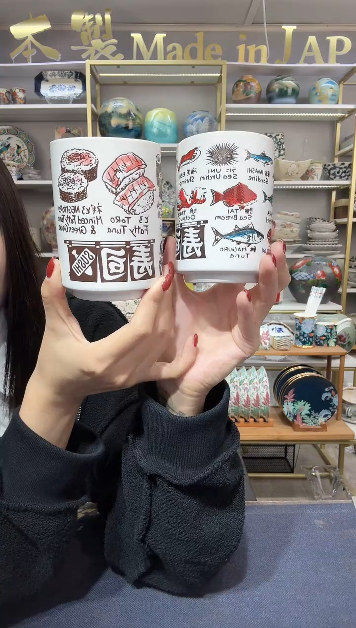 陶瓷美浓烧手握杯2只装一样一只