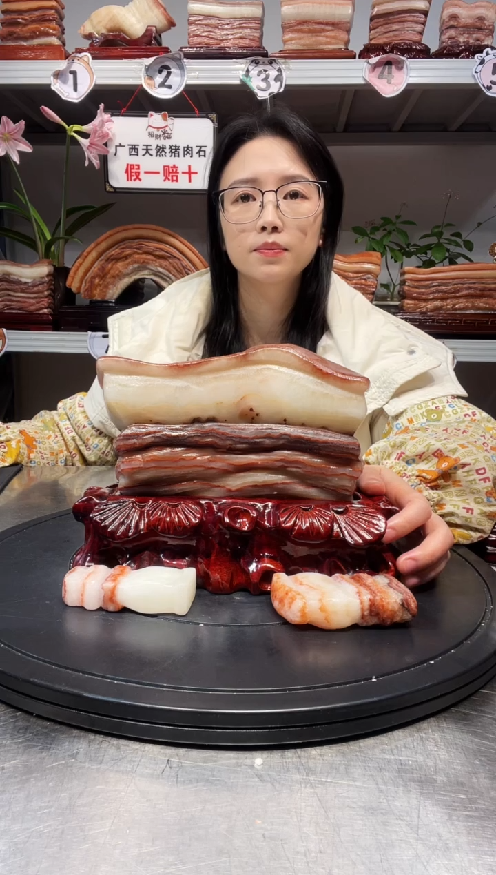 石材天然石材柳州猪肉石19.5-15-5