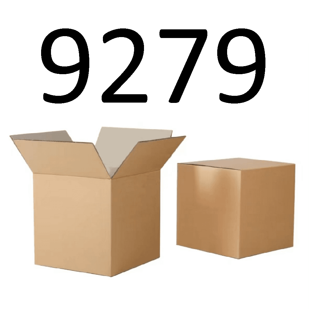 99新  【按照主播讲解下单】9279 编号纸箱 3C数码家用百货桌面