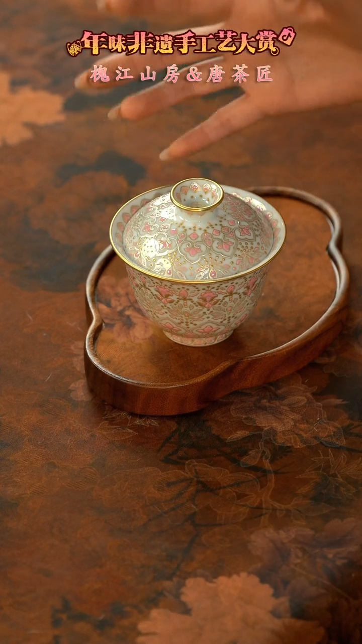 【闪购商品】11留器茶斋高货瓷器@@LQ4318