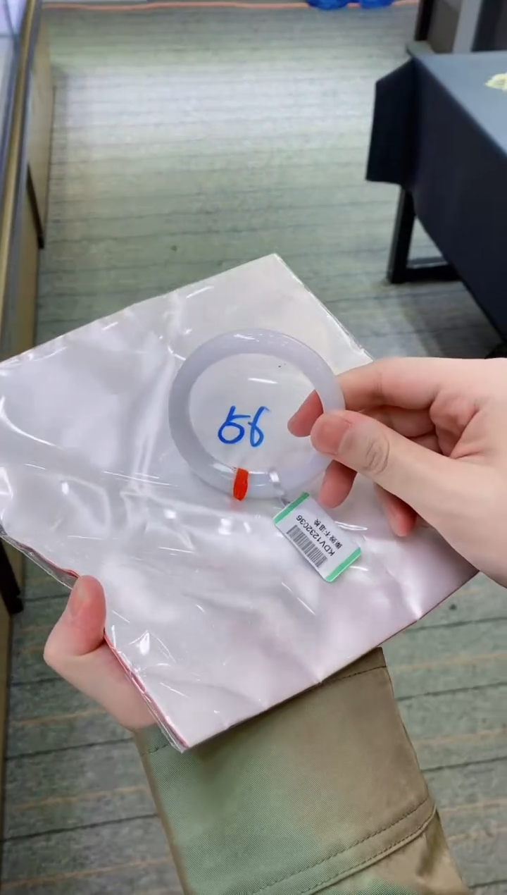 【闪购商品】翡翠手镯未镶嵌           