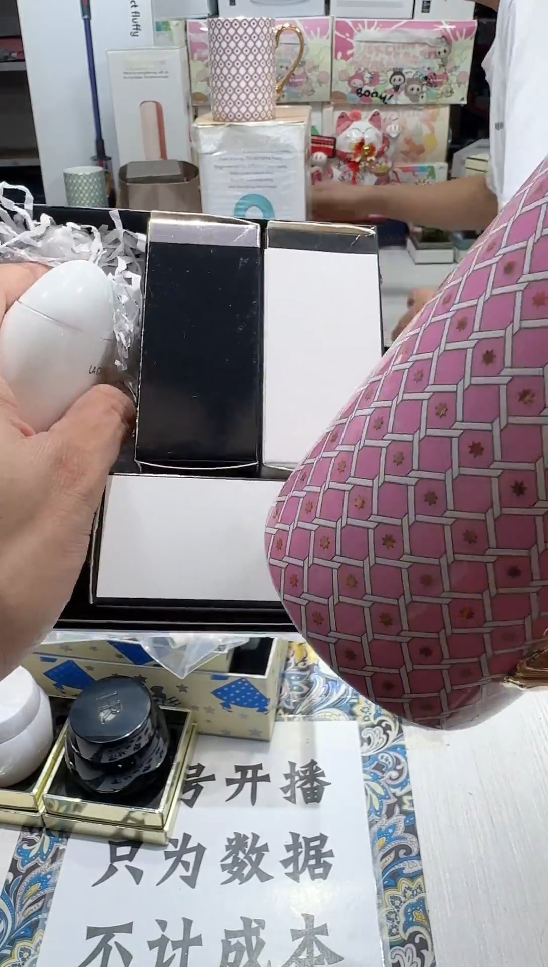 瓷片1111111111111@@1