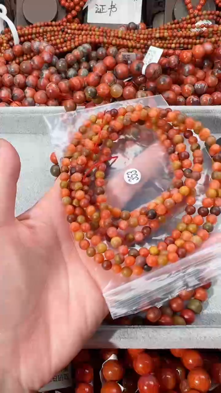 【闪购商品】南红玛瑙手串未镶嵌6