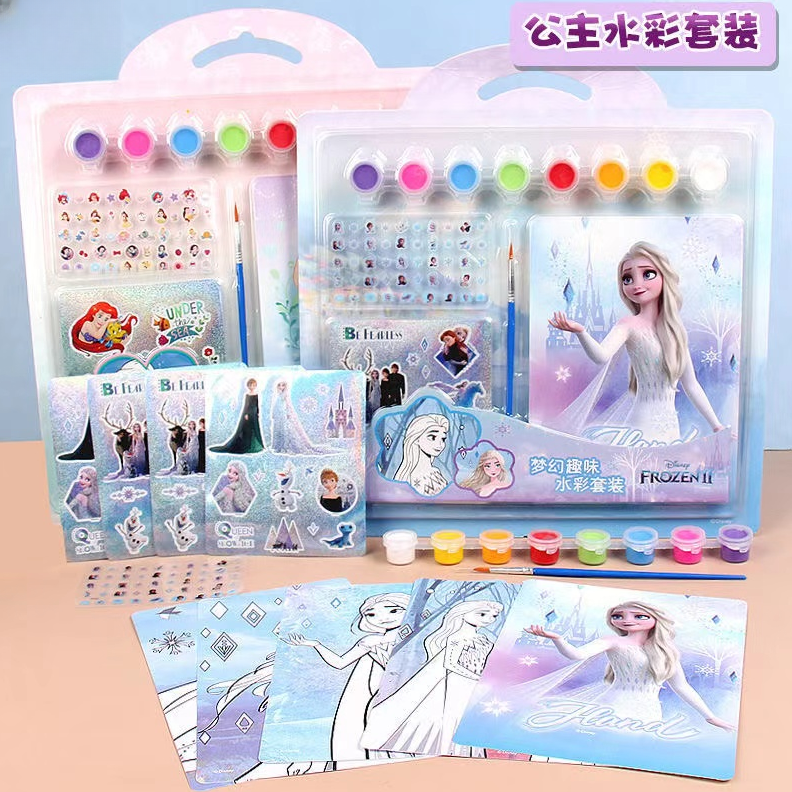迪士尼梦幻公主水彩套装款式随机一套