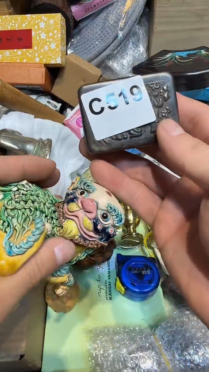 封****爱哈哈哈哈519