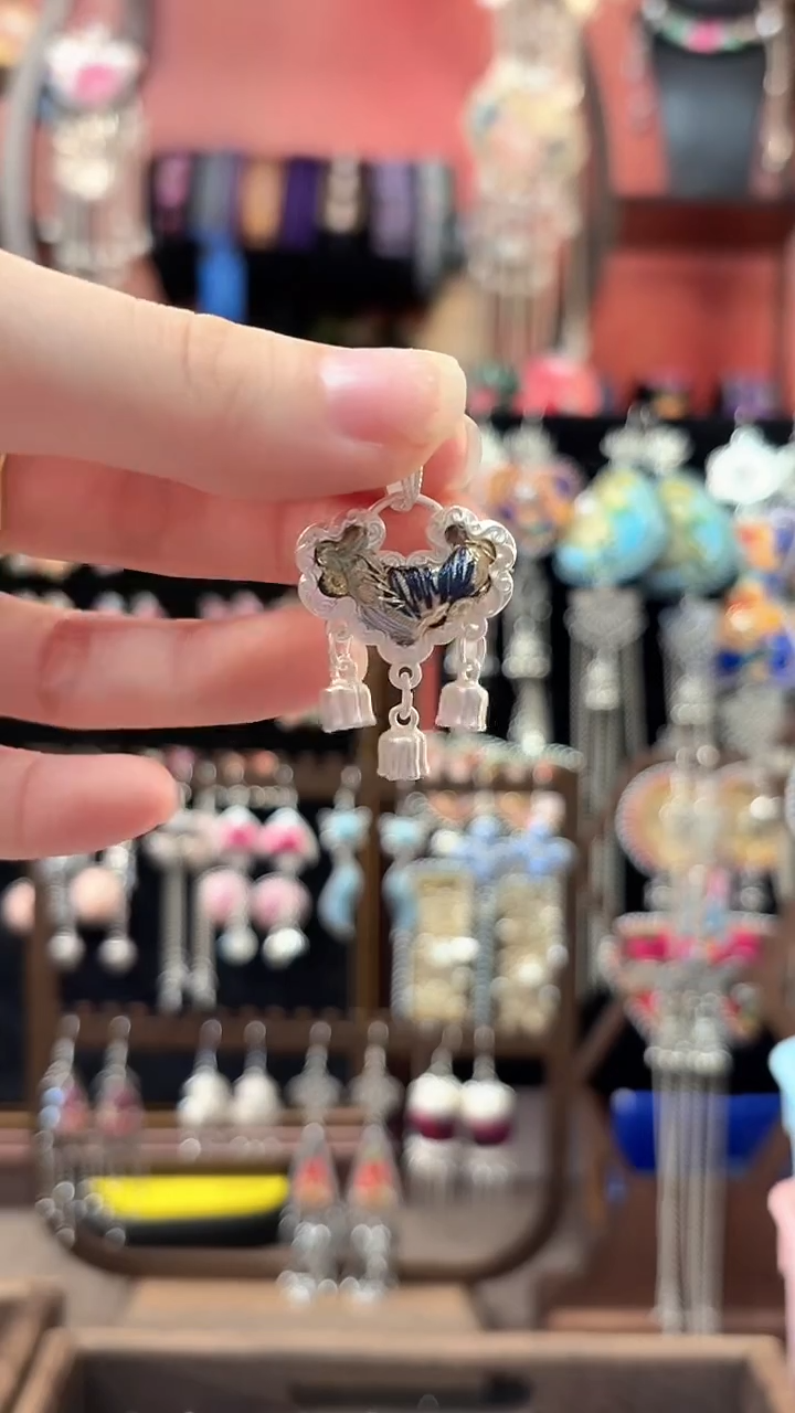 织绣 云织谣民族风精美饰品   304