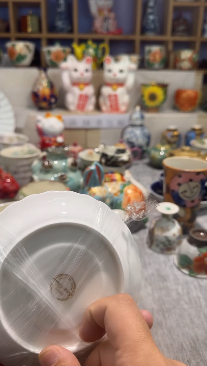 【闪购商品】碗鹏哥鹏哥瓷器专拍