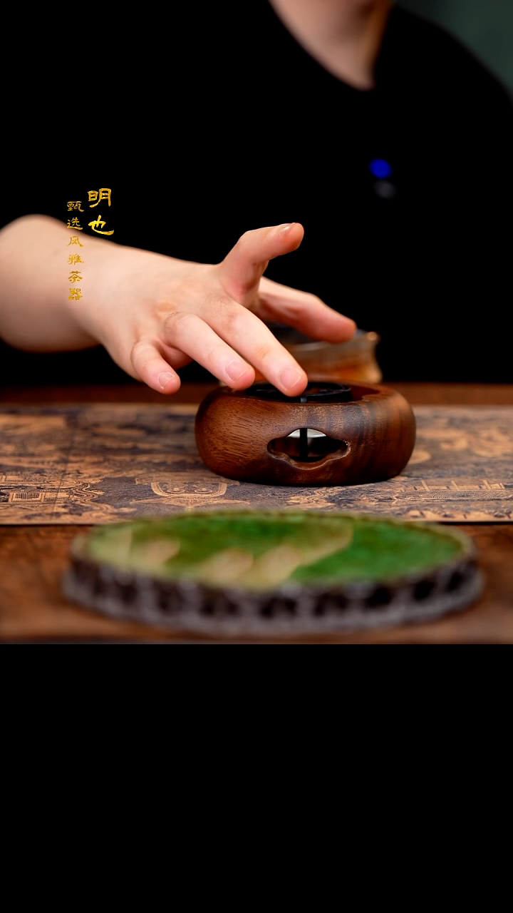 【闪购商品】1明也茶器/ 温茶炉一个