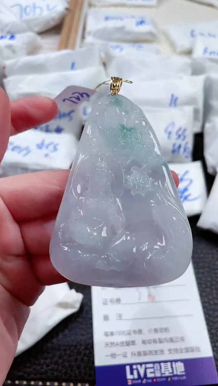 【闪购商品】翡翠颈饰18K金镶嵌00006891御龙观音