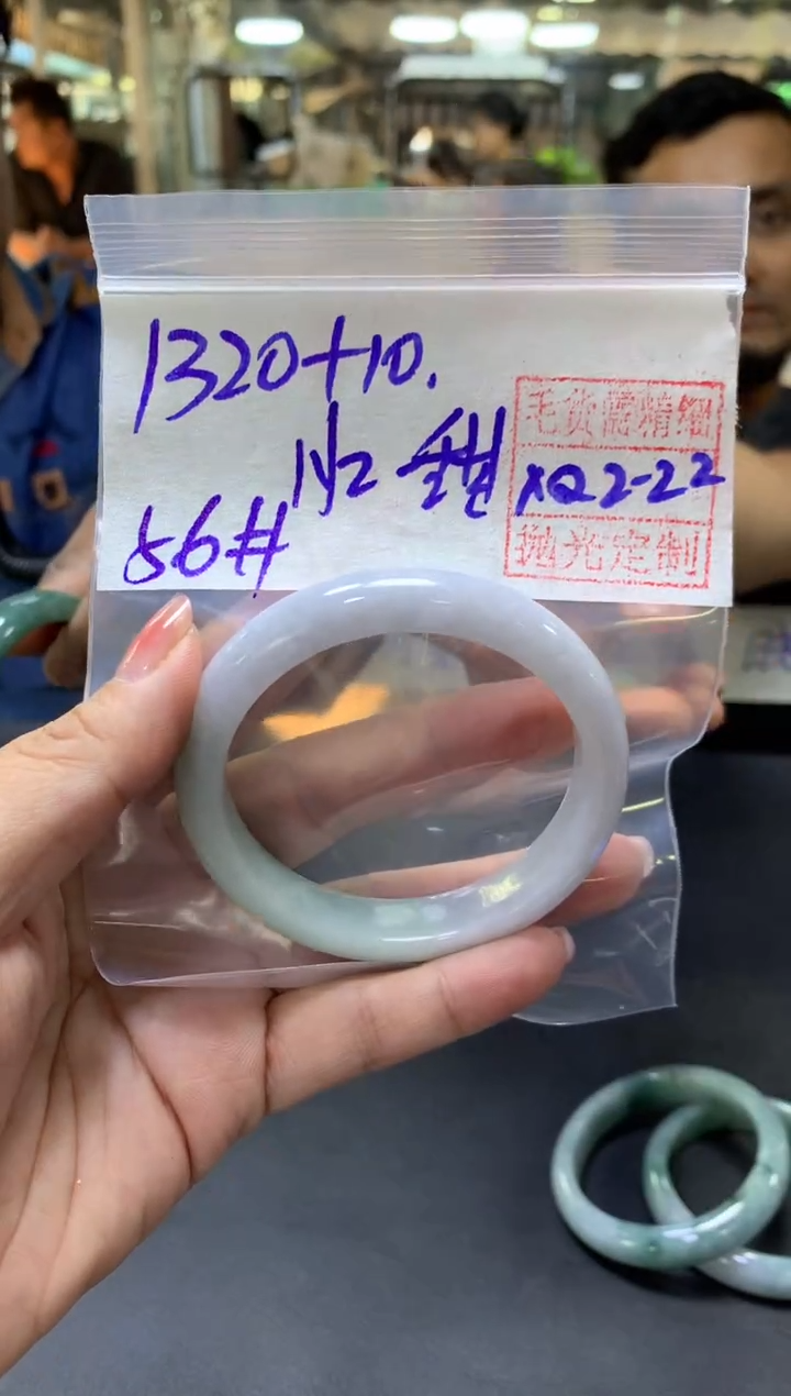 【闪购商品】定制翡翠未镶嵌 忆苦+手镯56#1320元毛货需抛光