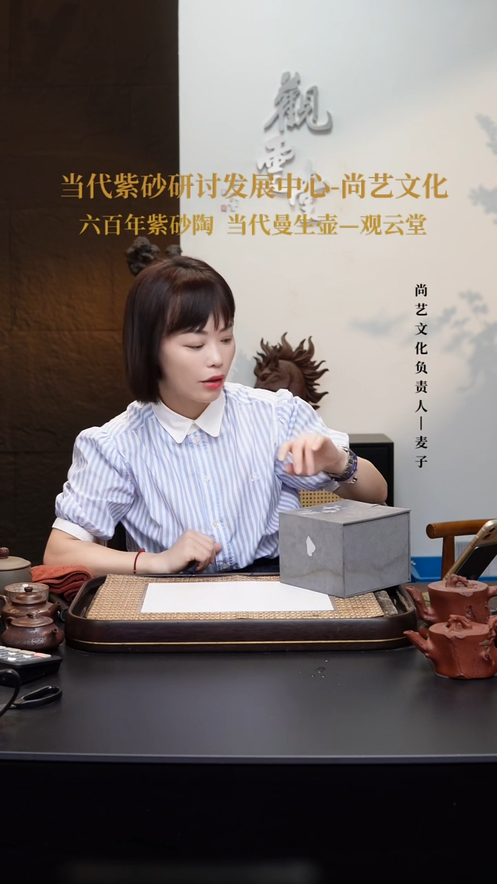 茶壶紫砂紫砂壶 5号