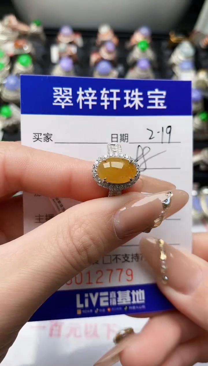 【闪购商品】翡翠戒指银S925镶嵌/2779