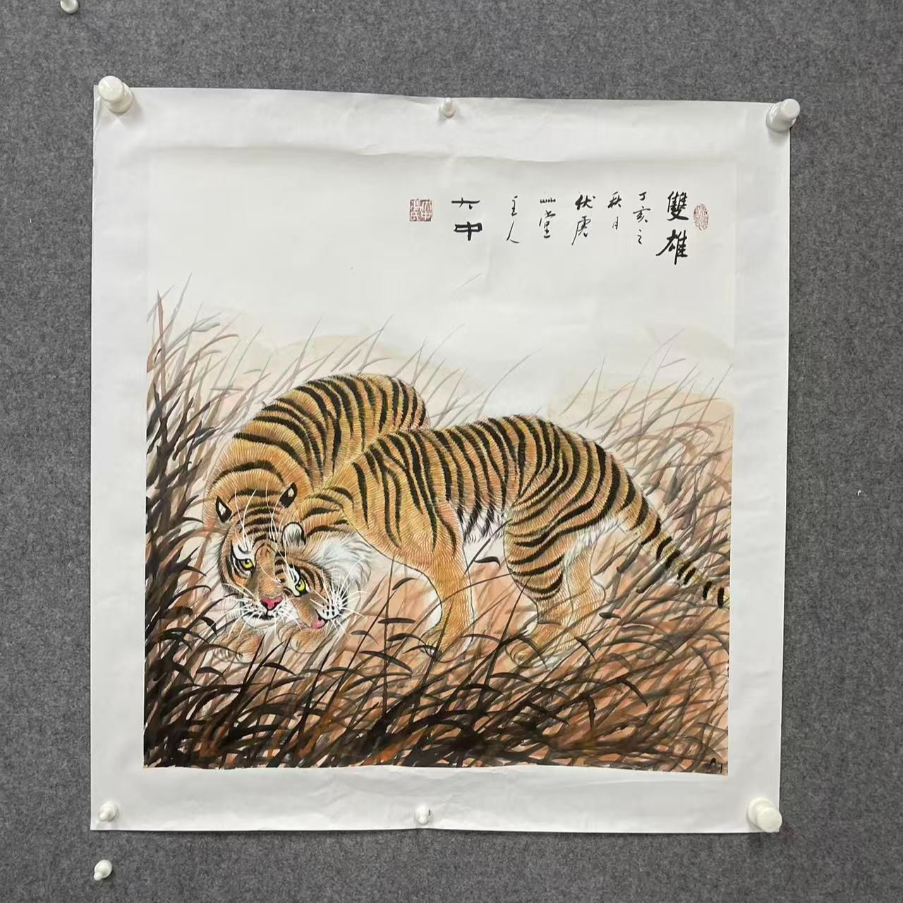 斗方画-双虎-双雄-FDZ-嘉福