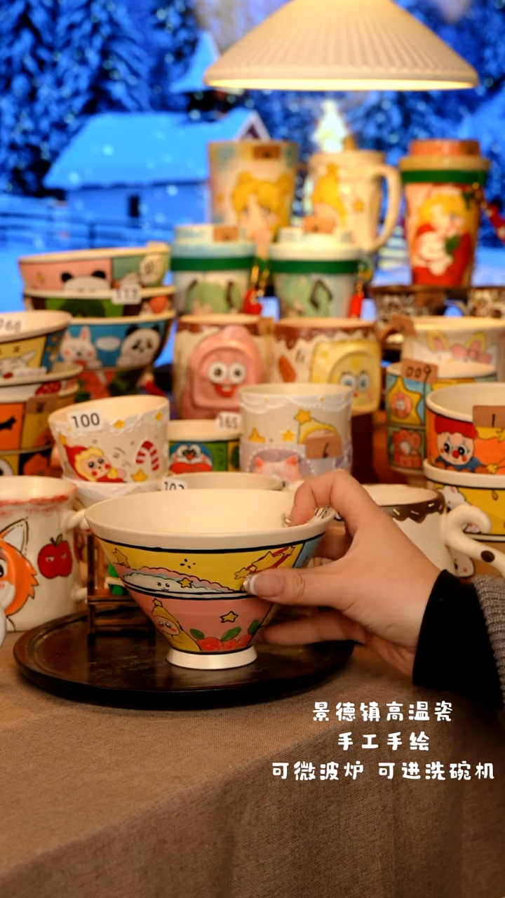 陶瓷178景德镇原创手作设计师款高温手工手绘