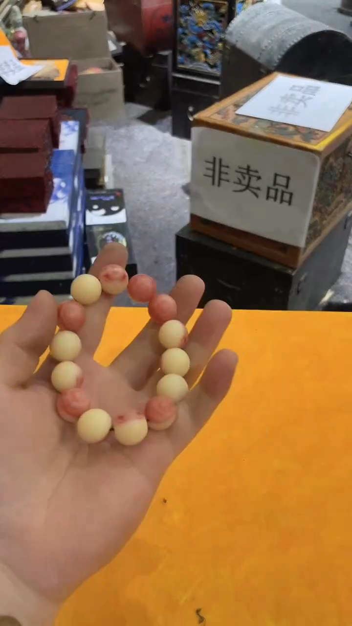 手串白红多样性发一件