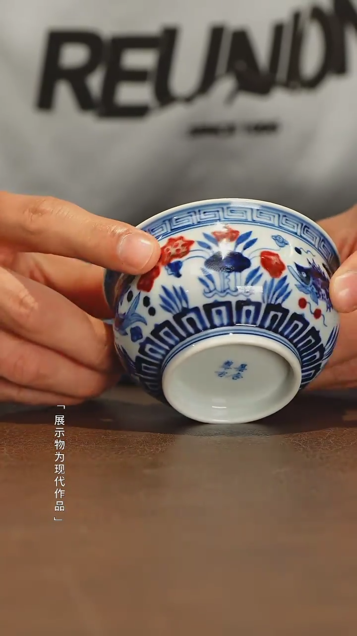 【闪购商品】瓷圈富贵推荐好物@@moshe11