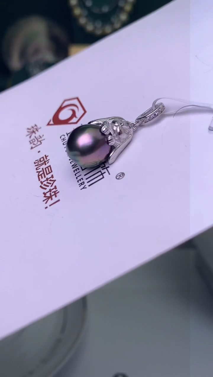 【闪购商品】海水珍珠颈饰银S925镶嵌11-12