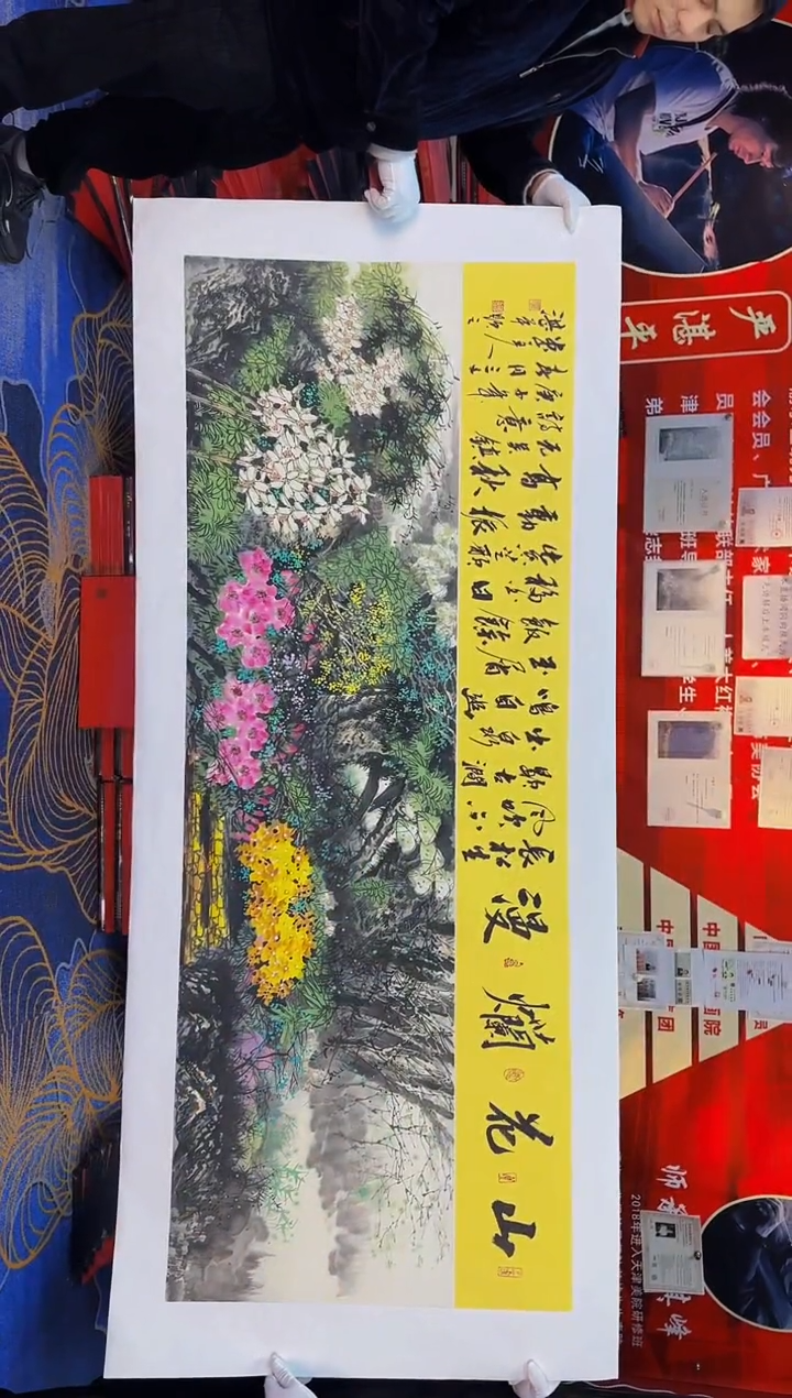 【闪购商品】国画手绘国画山水花鸟作品