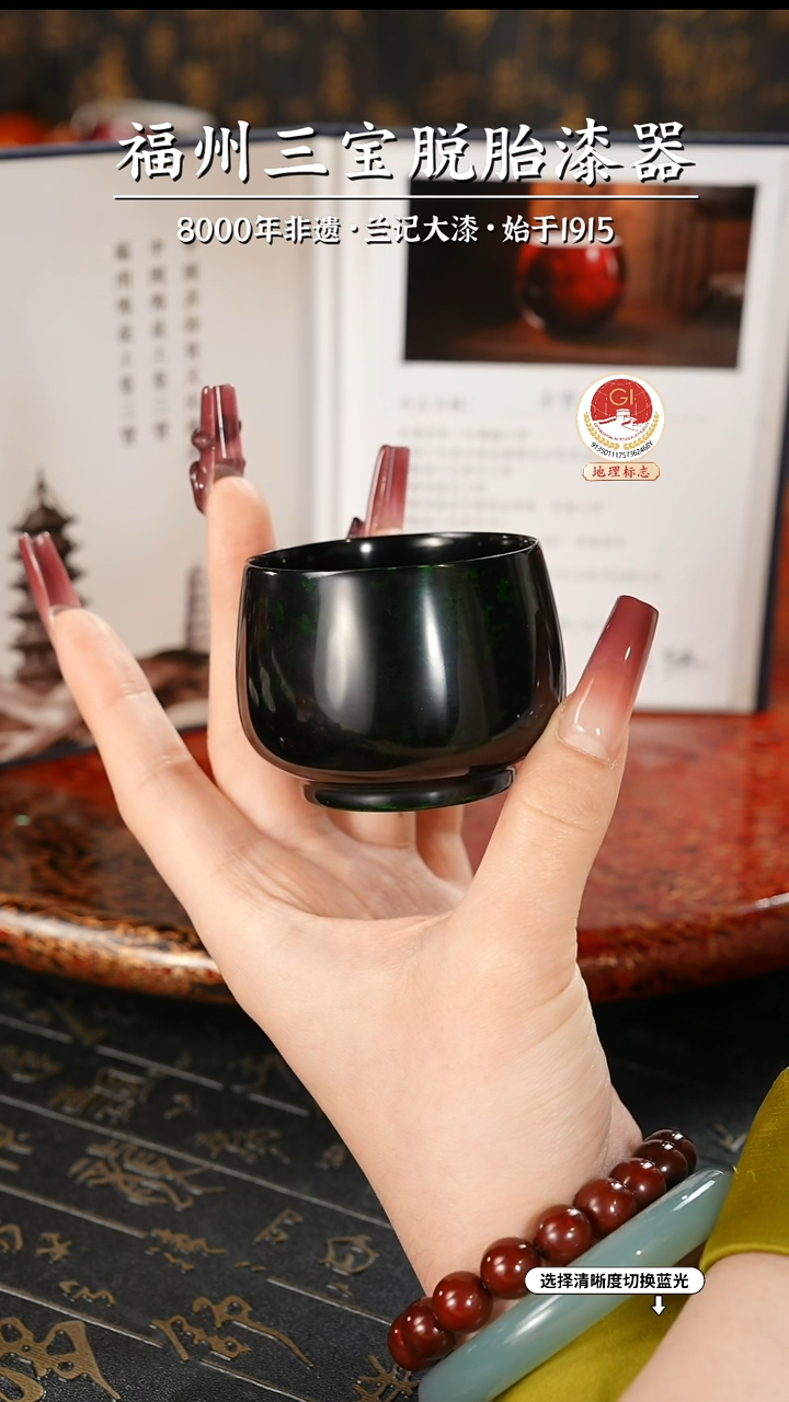 【闪购商品】大漆漆器 许老师制绿宝砂主人杯