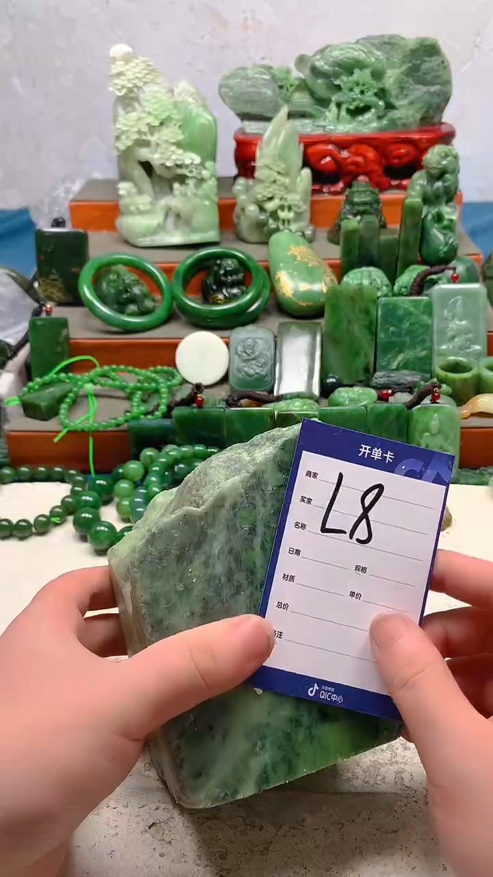 【闪购商品】和田玉珠宝半成品未镶嵌1