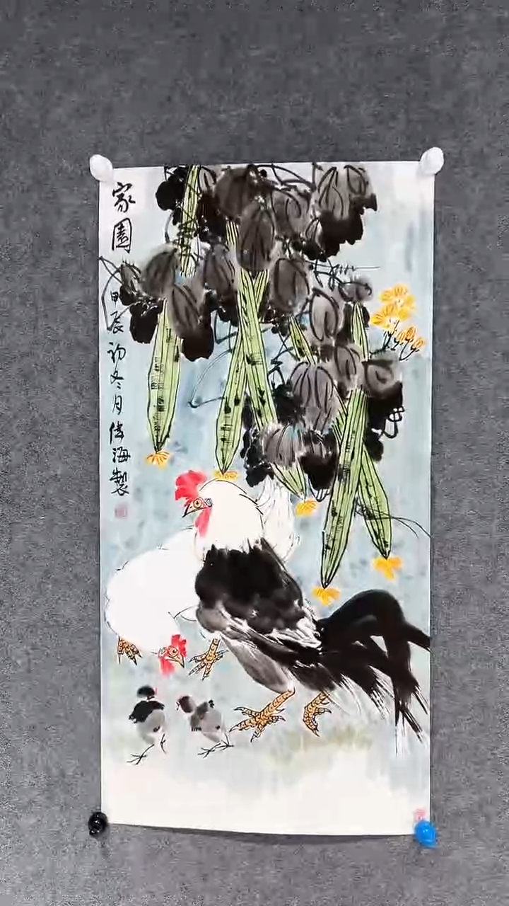 【闪购商品】国画盛伟海老师国画作品