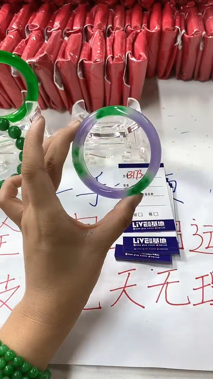 流行美美百搭真实好看直播间B173